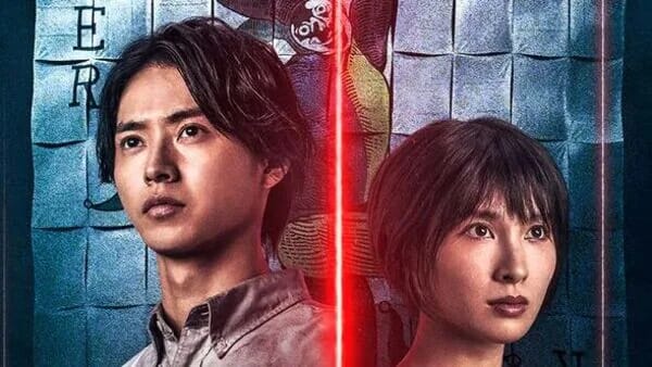 Alice in Borderland Netflix 